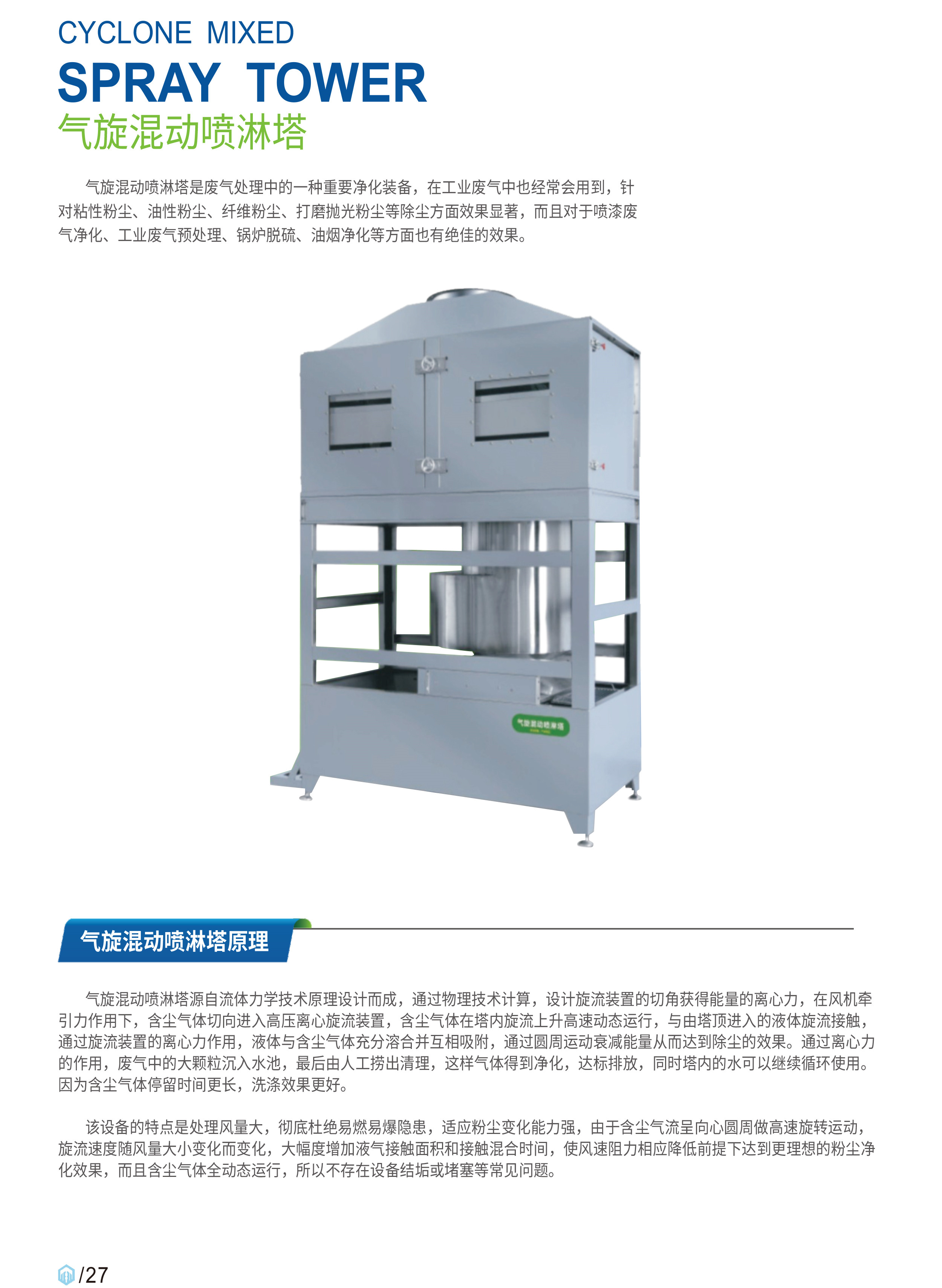详01.jpg